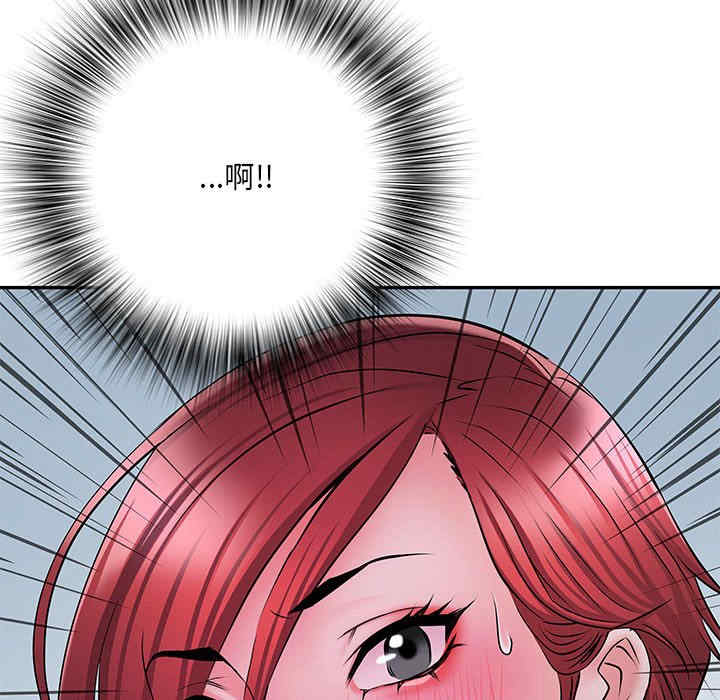 不良二等兵/刺激的部队生活