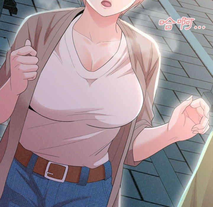 姐姐都哈我/懵懂男生的恋爱史