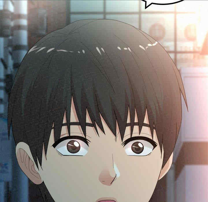 姐姐都哈我/懵懂男生的恋爱史