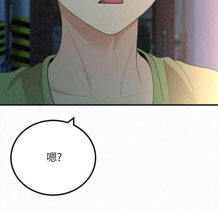 姐姐都哈我/懵懂男生的恋爱史