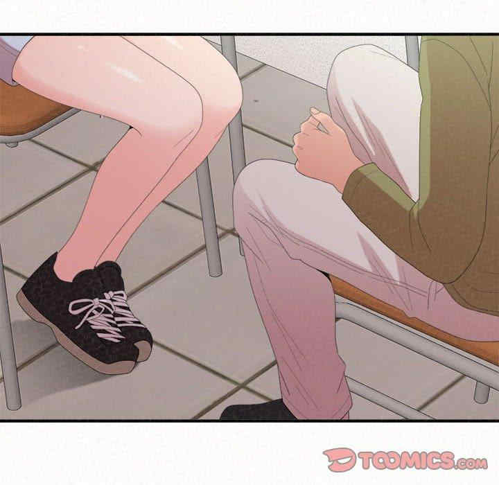 姐姐都哈我/懵懂男生的恋爱史