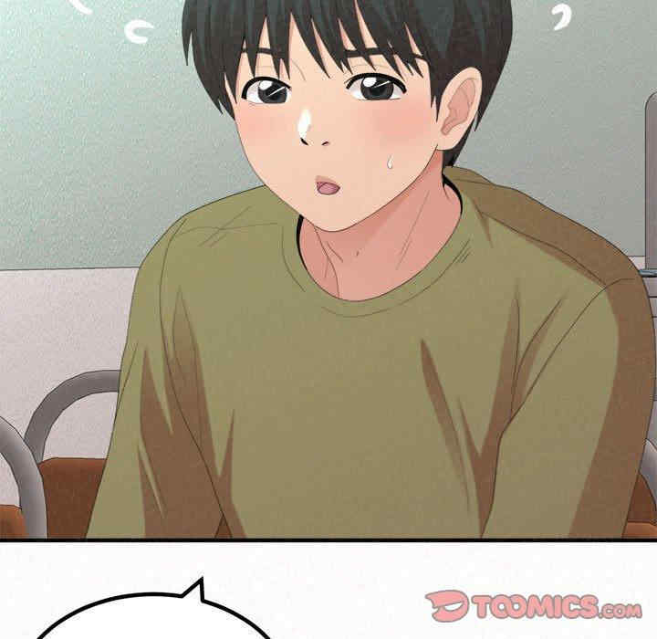 姐姐都哈我/懵懂男生的恋爱史