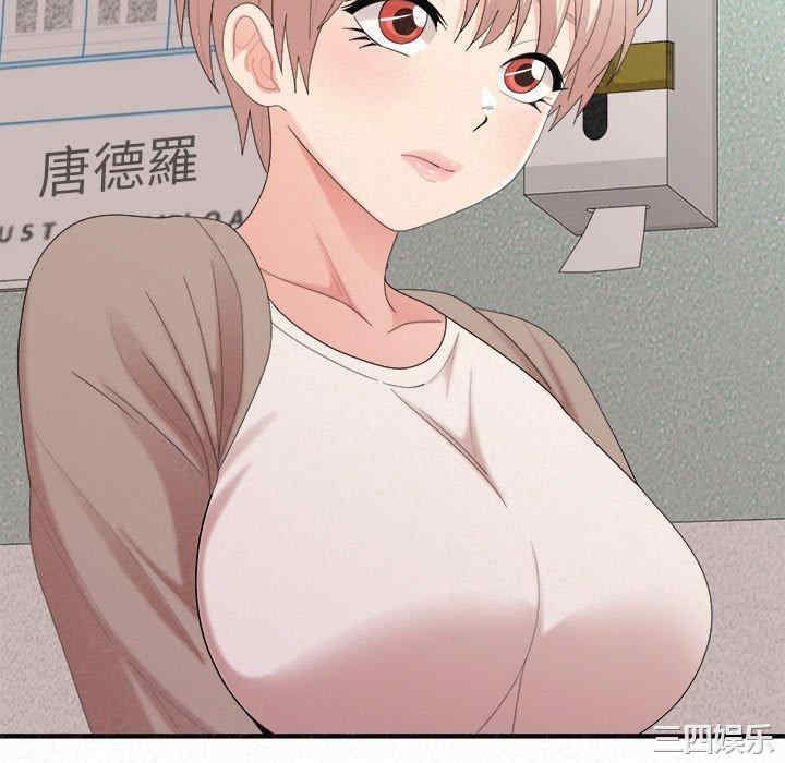 姐姐都哈我/懵懂男生的恋爱史