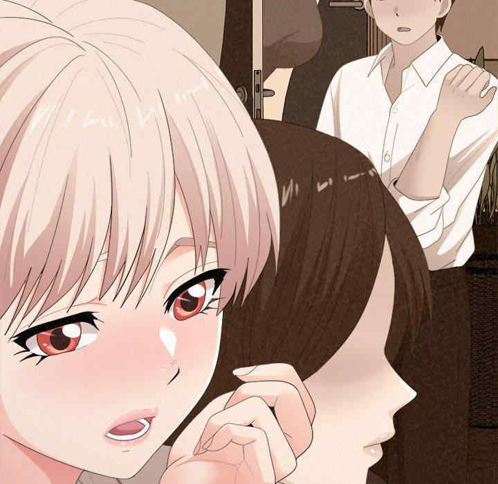 姐姐都哈我/懵懂男生的恋爱史