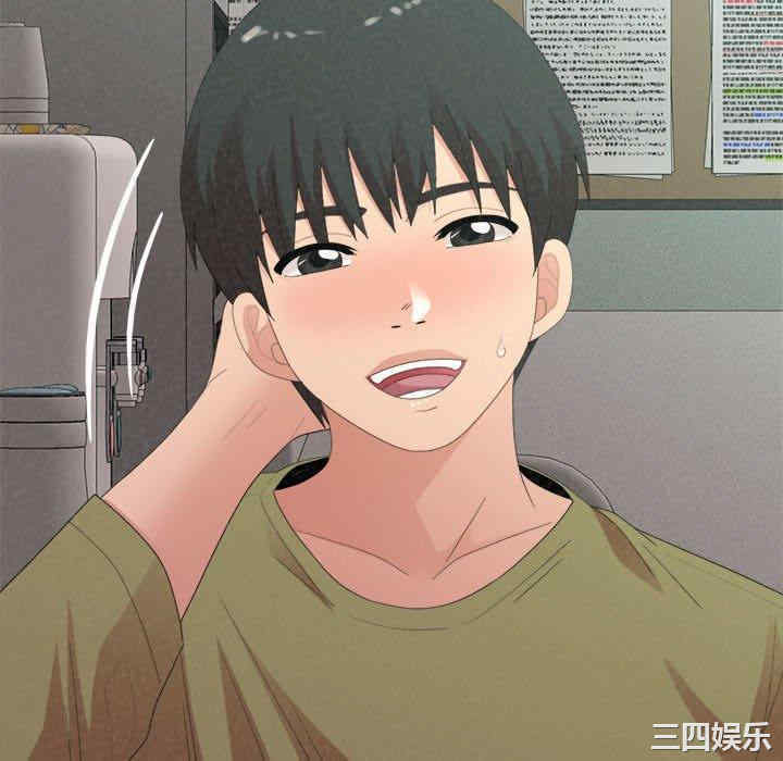 姐姐都哈我/懵懂男生的恋爱史