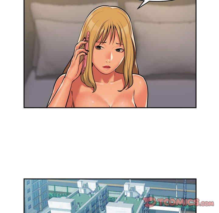 社区重建协会/敲开你的门