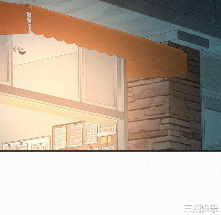 姐姐都哈我/懵懂男生的恋爱史