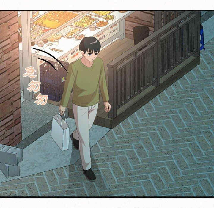 姐姐都哈我/懵懂男生的恋爱史