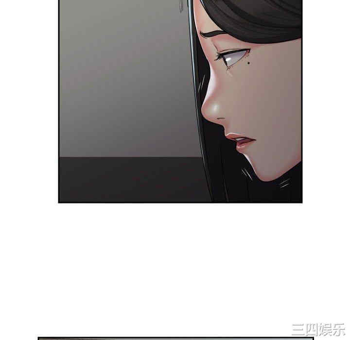 社区重建协会/敲开你的门