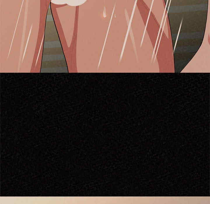 姐姐都哈我/懵懂男生的恋爱史