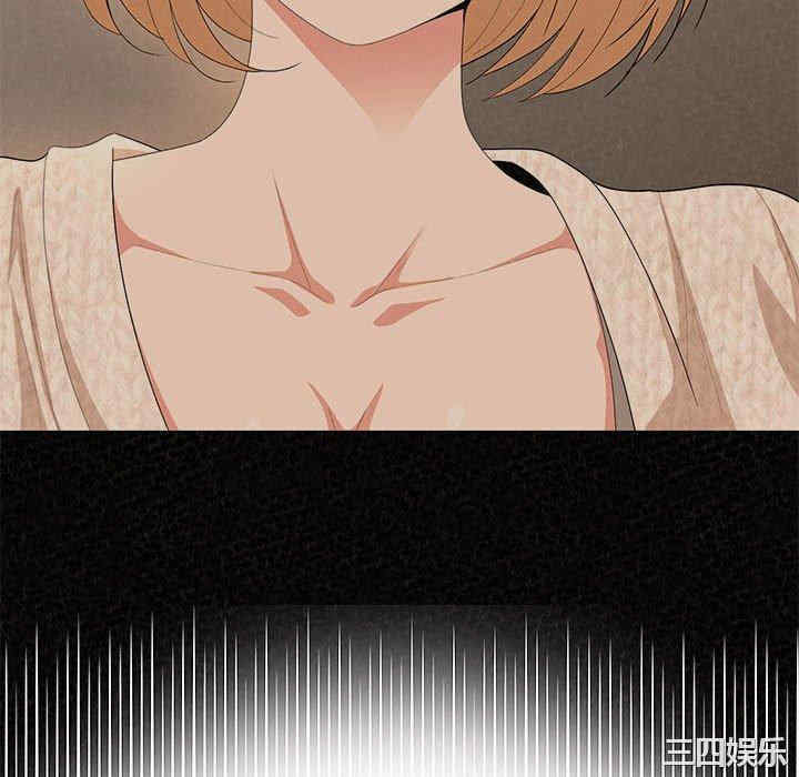 姐姐都哈我/懵懂男生的恋爱史