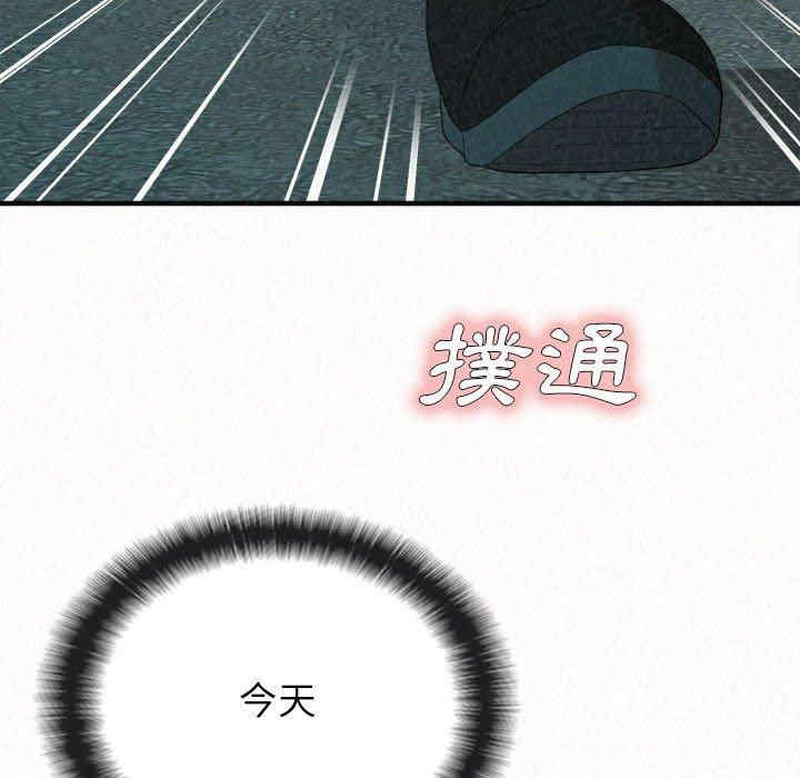 姐姐都哈我/懵懂男生的恋爱史