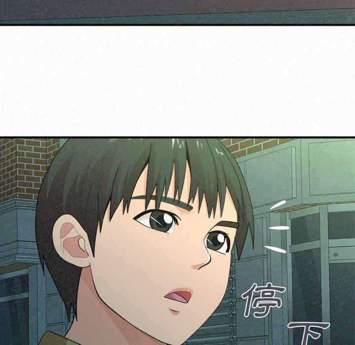 姐姐都哈我/懵懂男生的恋爱史