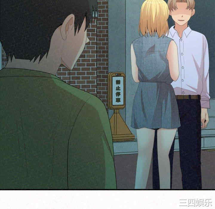 姐姐都哈我/懵懂男生的恋爱史