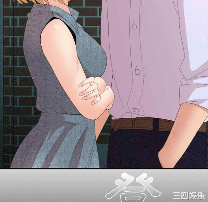 姐姐都哈我/懵懂男生的恋爱史