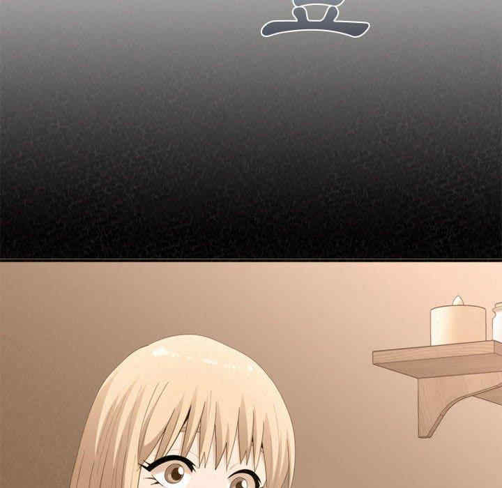 姐姐都哈我/懵懂男生的恋爱史