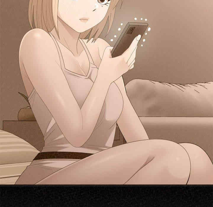 姐姐都哈我/懵懂男生的恋爱史