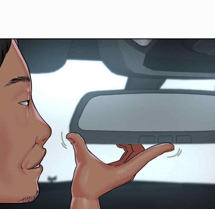 社区重建协会/敲开你的门