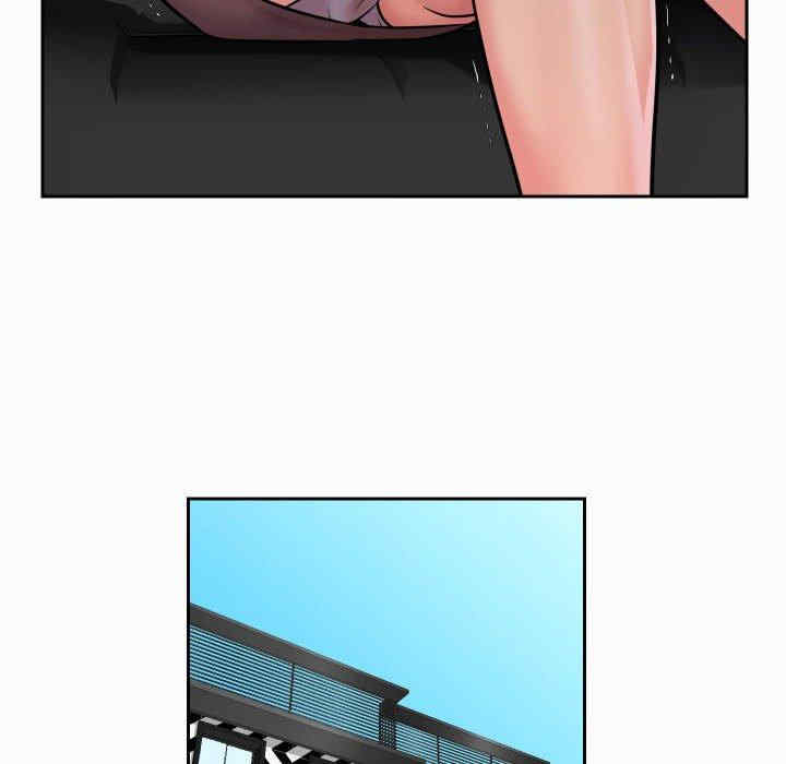 社区重建协会/敲开你的门