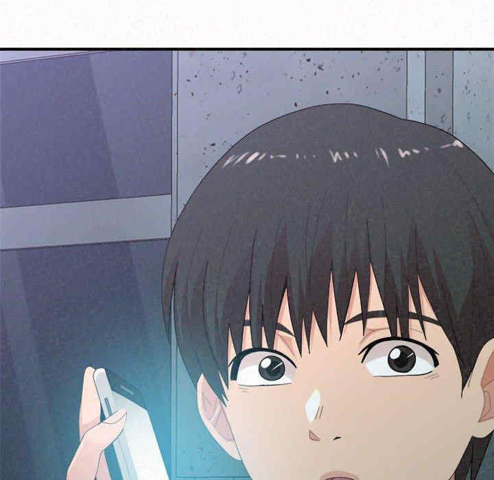 姐姐都哈我/懵懂男生的恋爱史