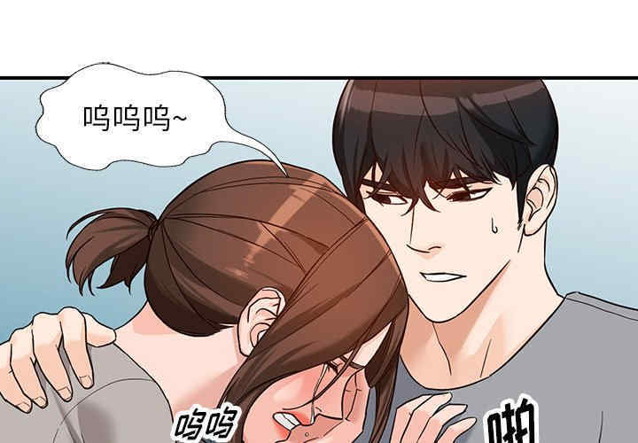 阔少的女仆们/富少的贴身管家