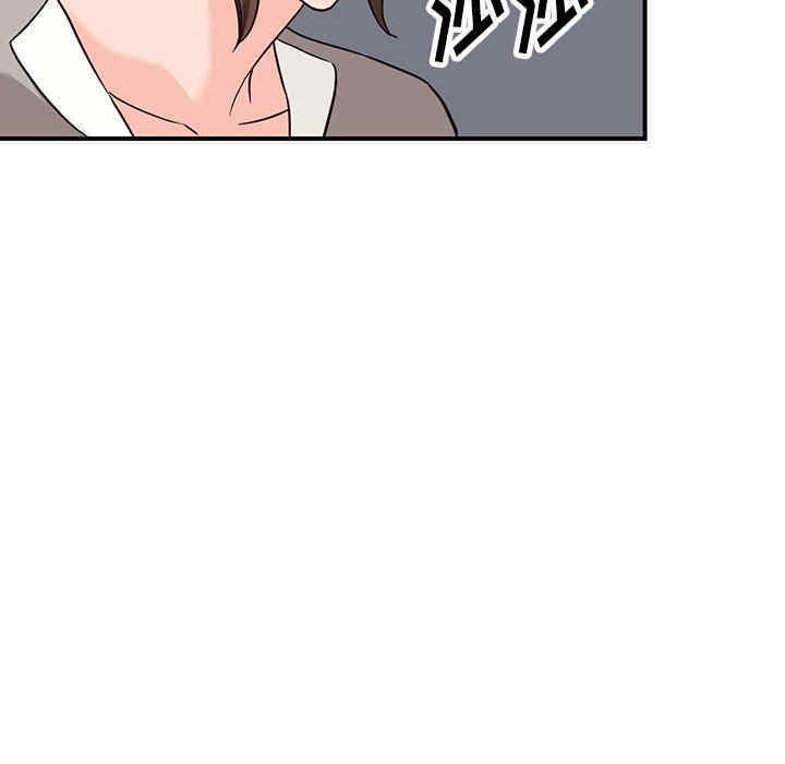 阔少的女仆们/富少的贴身管家