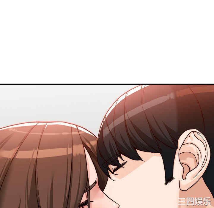 阔少的女仆们/富少的贴身管家