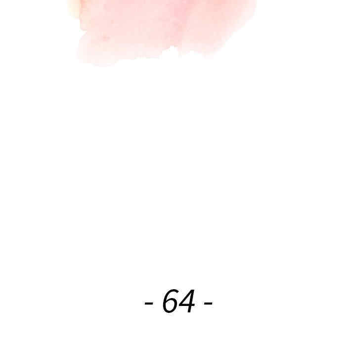 阔少的女仆们/富少的贴身管家