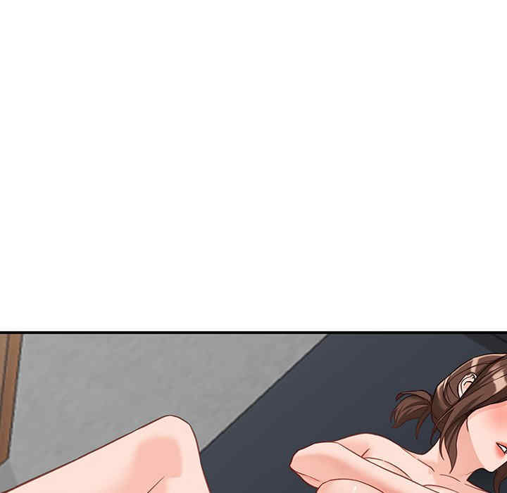 阔少的女仆们/富少的贴身管家