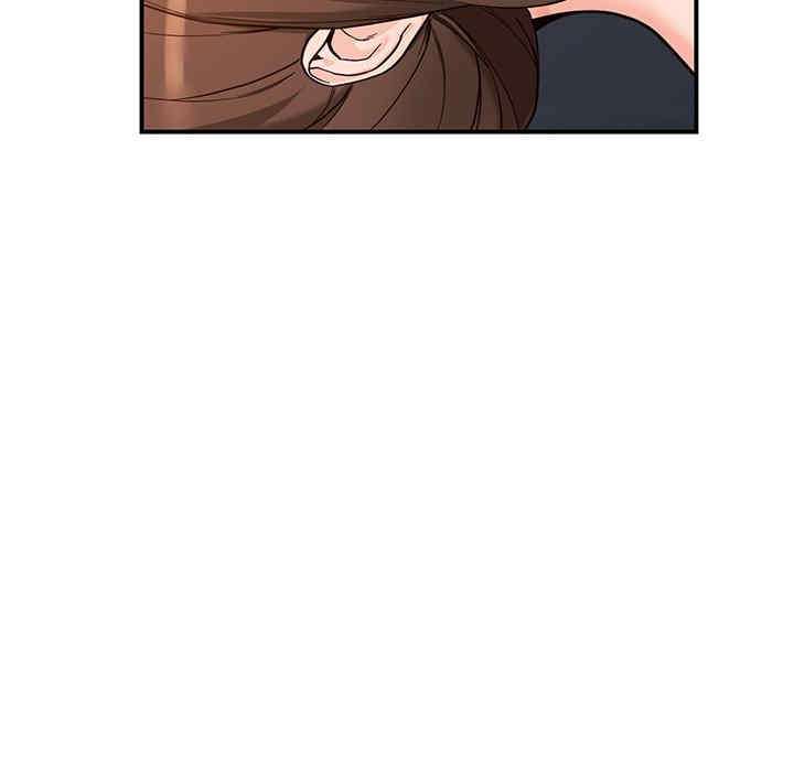 阔少的女仆们/富少的贴身管家