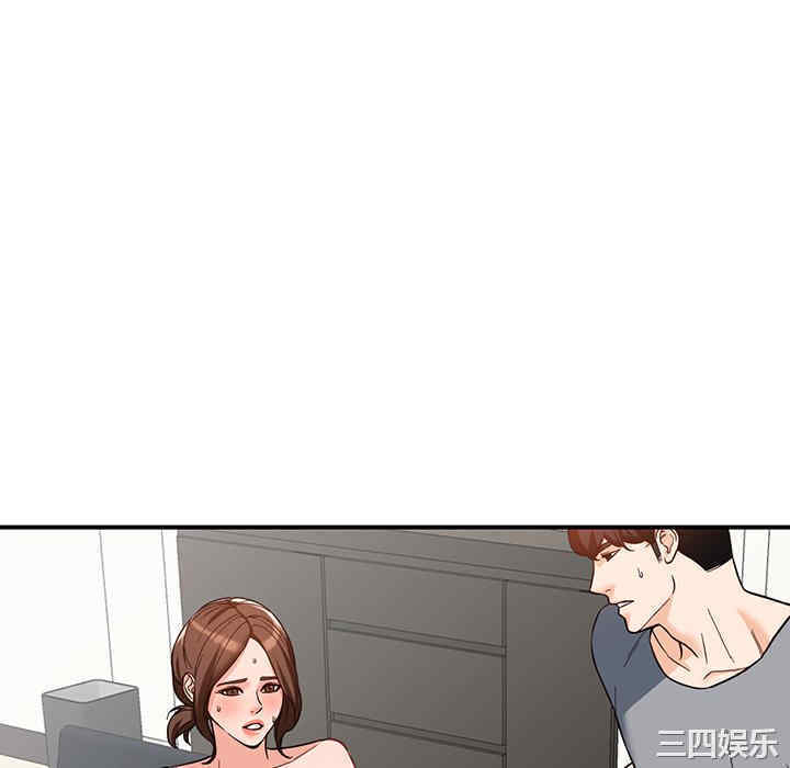 阔少的女仆们/富少的贴身管家