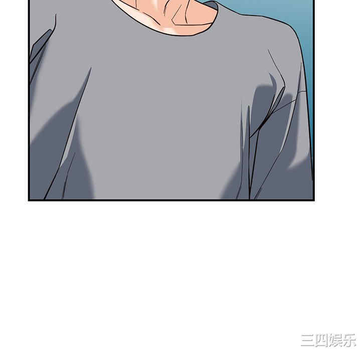 阔少的女仆们/富少的贴身管家