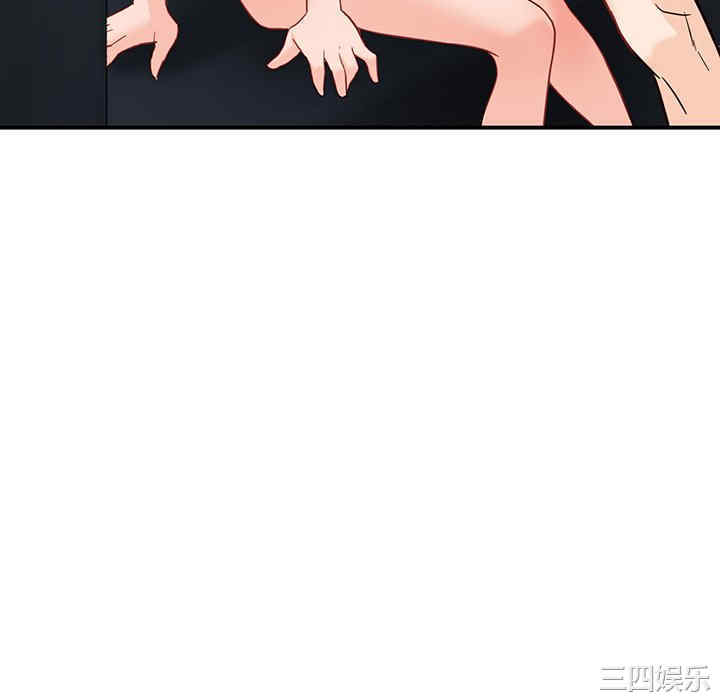 阔少的女仆们/富少的贴身管家