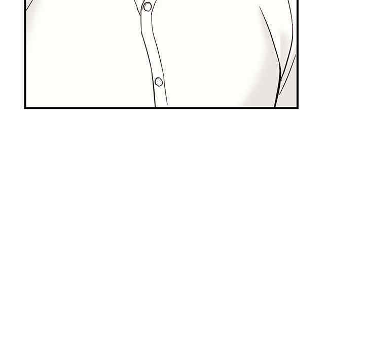 阔少的女仆们/富少的贴身管家