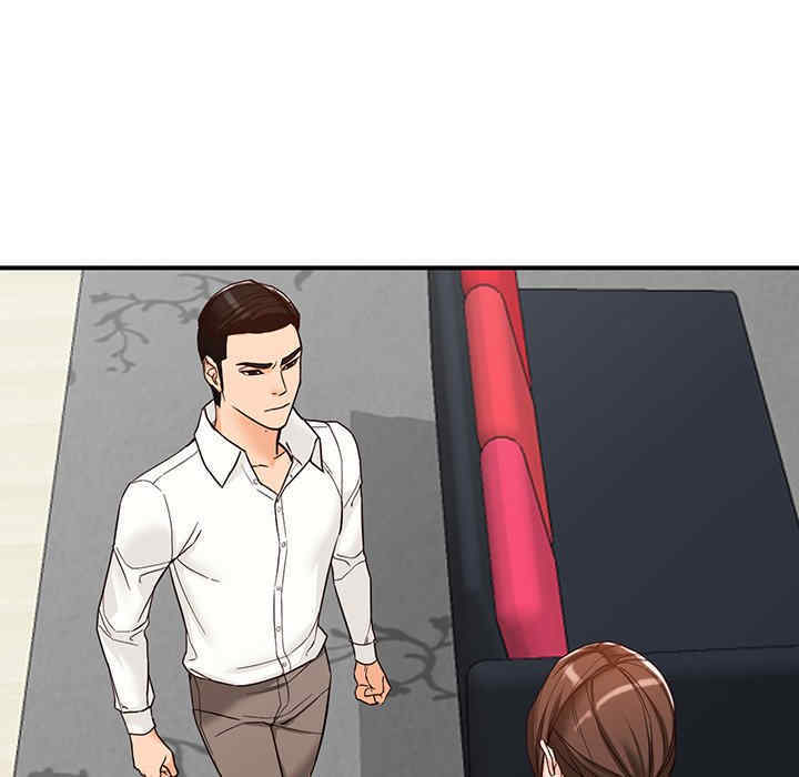 阔少的女仆们/富少的贴身管家