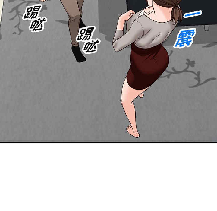 阔少的女仆们/富少的贴身管家