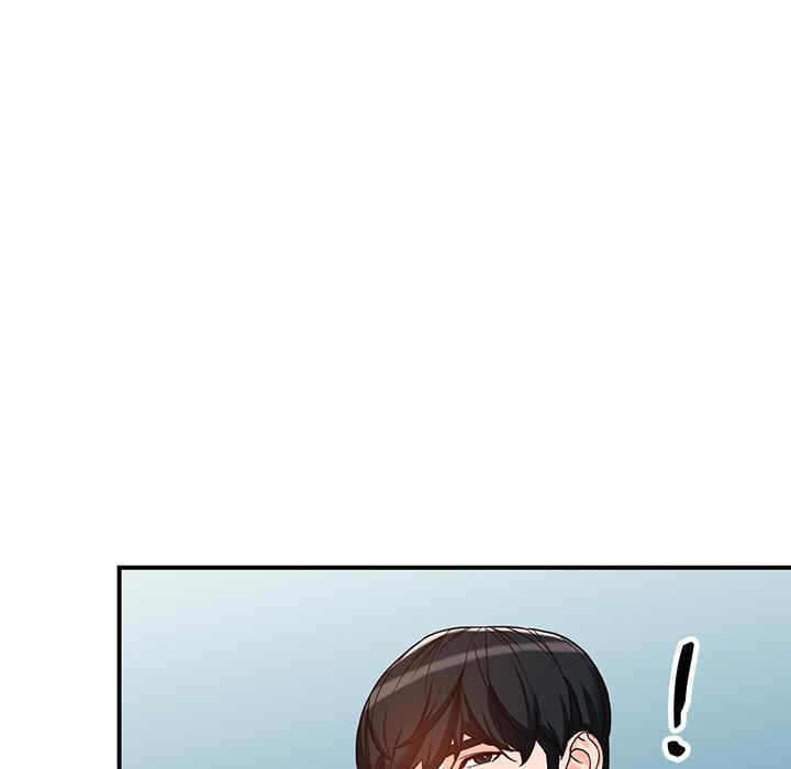 阔少的女仆们/富少的贴身管家