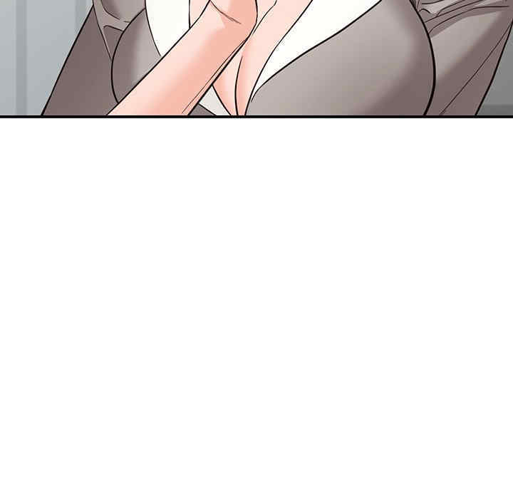 阔少的女仆们/富少的贴身管家