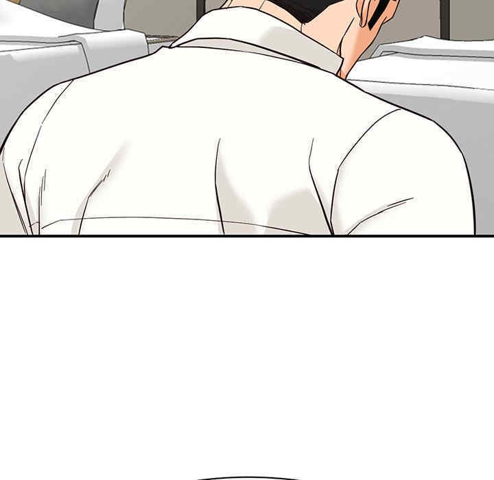 阔少的女仆们/富少的贴身管家