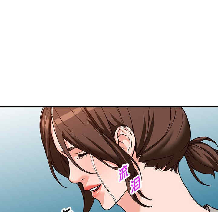 阔少的女仆们/富少的贴身管家