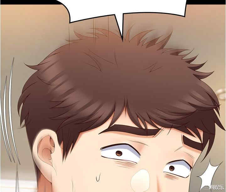 今晚就决定吃你了