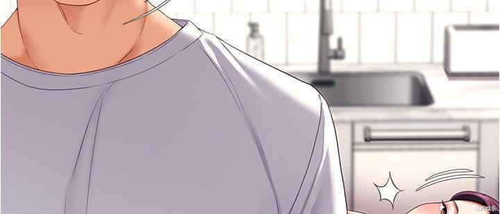 今晚就决定吃你了