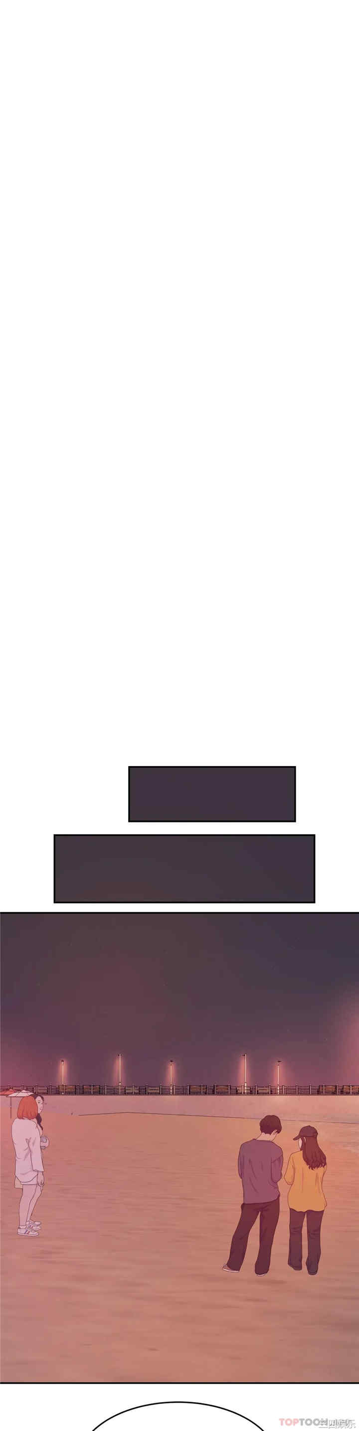 我的专属老师/老师的课外教学/辅导老师