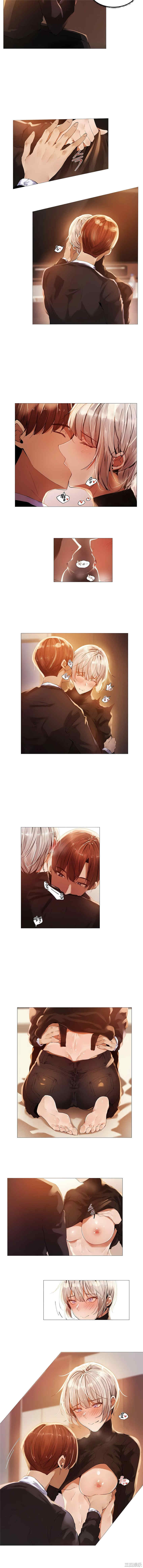 下班了，要做吗？