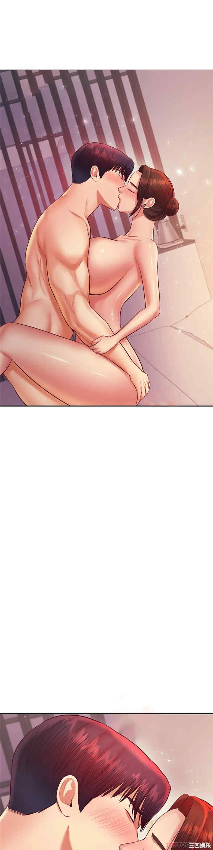 我的专属老师/老师的课外教学/辅导老师