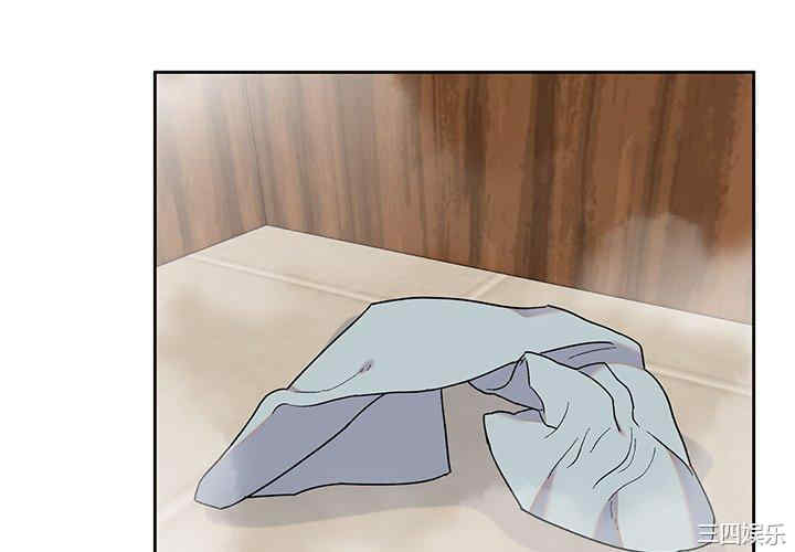 顽皮少女敏儿/顽皮女孩敏儿