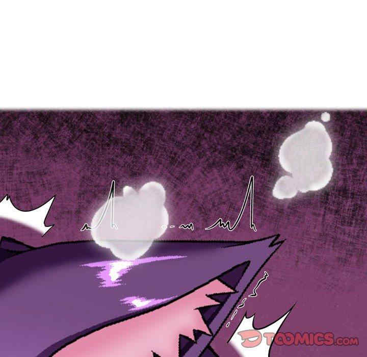 上司的地雷别乱踩/上司的尾巴摸不得