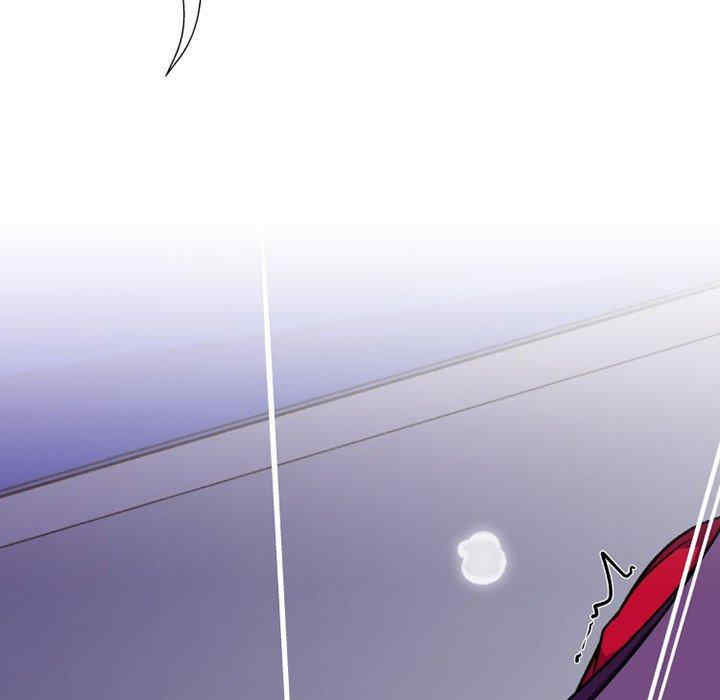 上司的地雷别乱踩/上司的尾巴摸不得