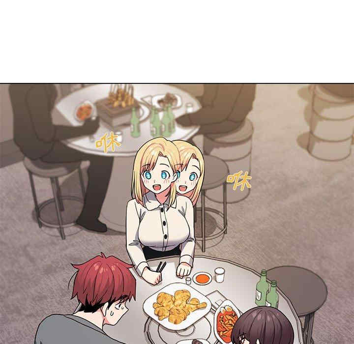 大学生活就从社团开始