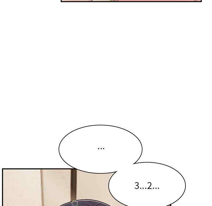 顽皮少女敏儿/顽皮女孩敏儿